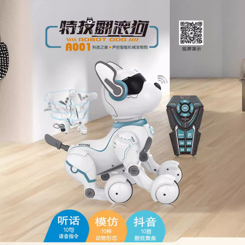 Dog Toys - Remote Control Robot Dog Programming LEIDY